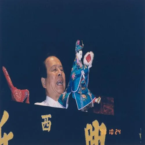 1998-10-24